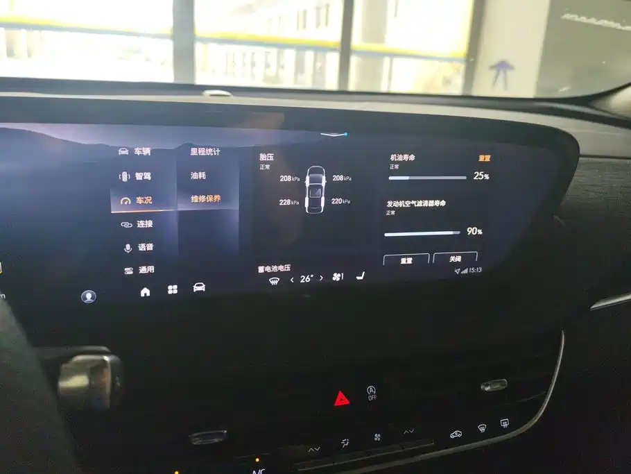 Buick LaCrosse 2025 2025 Model 28T Platinum Edition