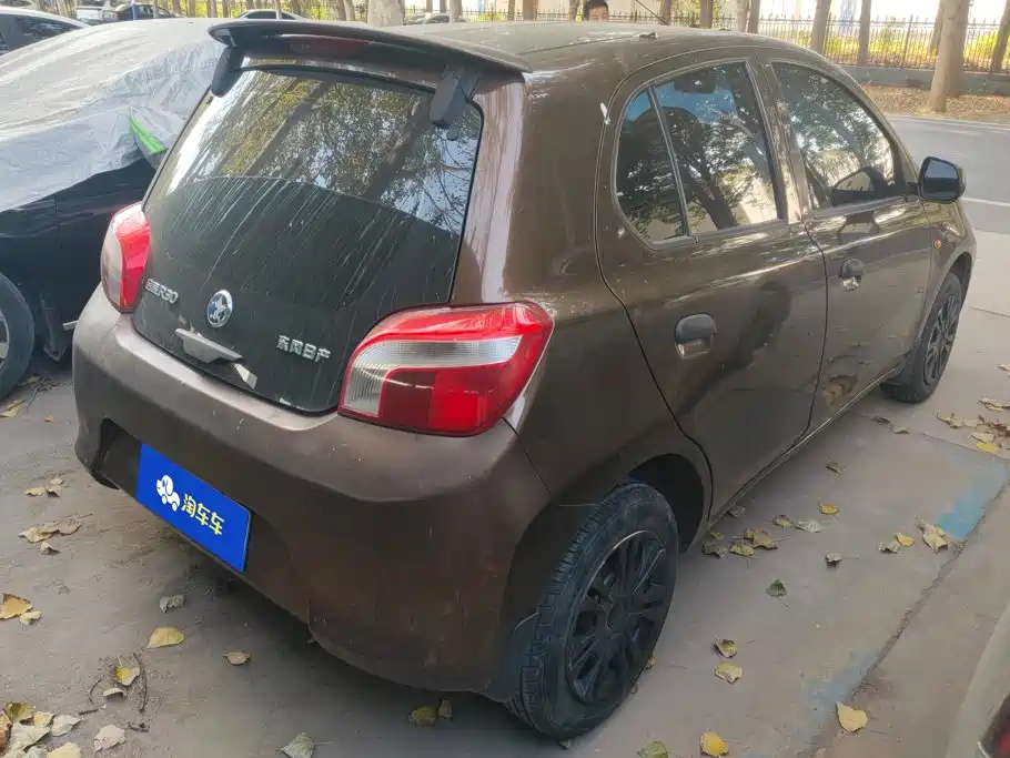Venucia R30 2014 2014 1.2L Manual Comfort Edition