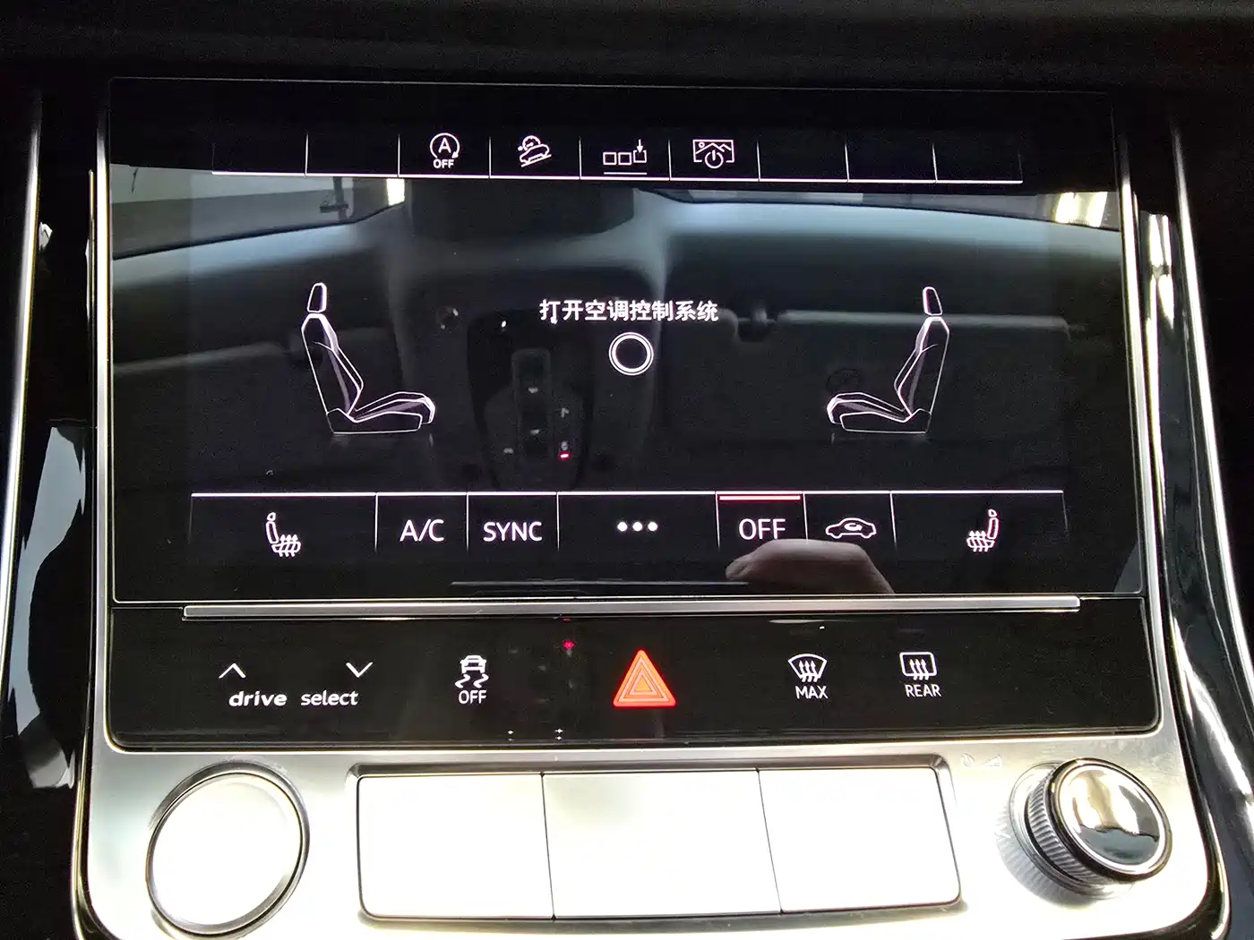 Audi Q8 2019 45 TFSI Premium Dynamic фото 18