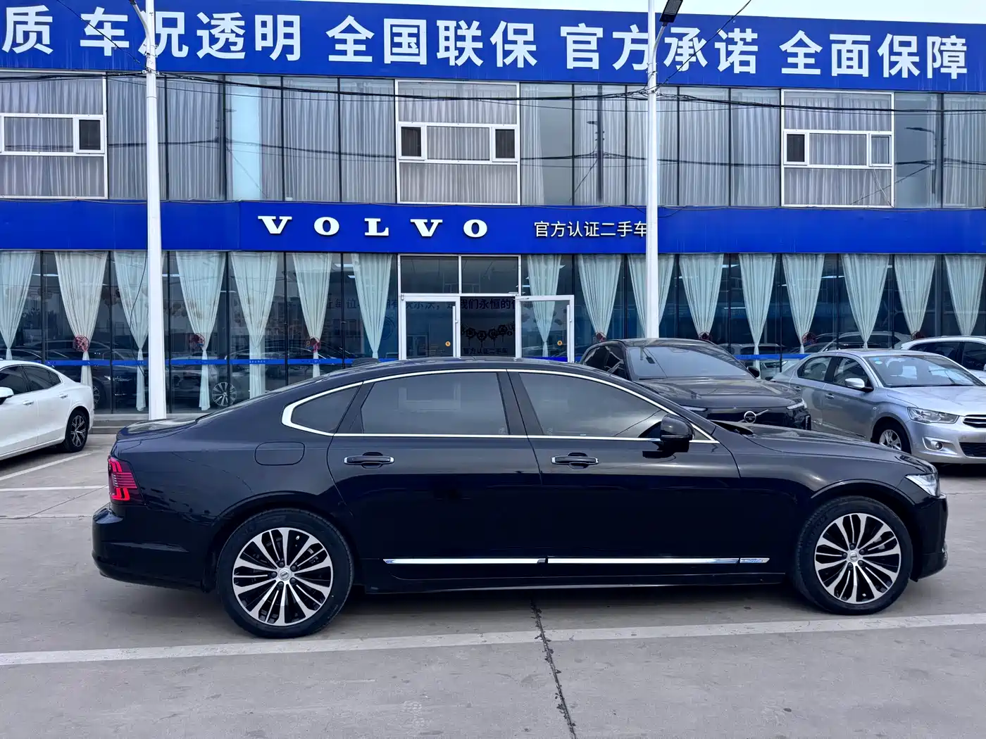 Volvo S90 Plug-in Hybrid 2023 2023 T8 Plug-in Hybrid AWD Long Range Smart Elite Luxury