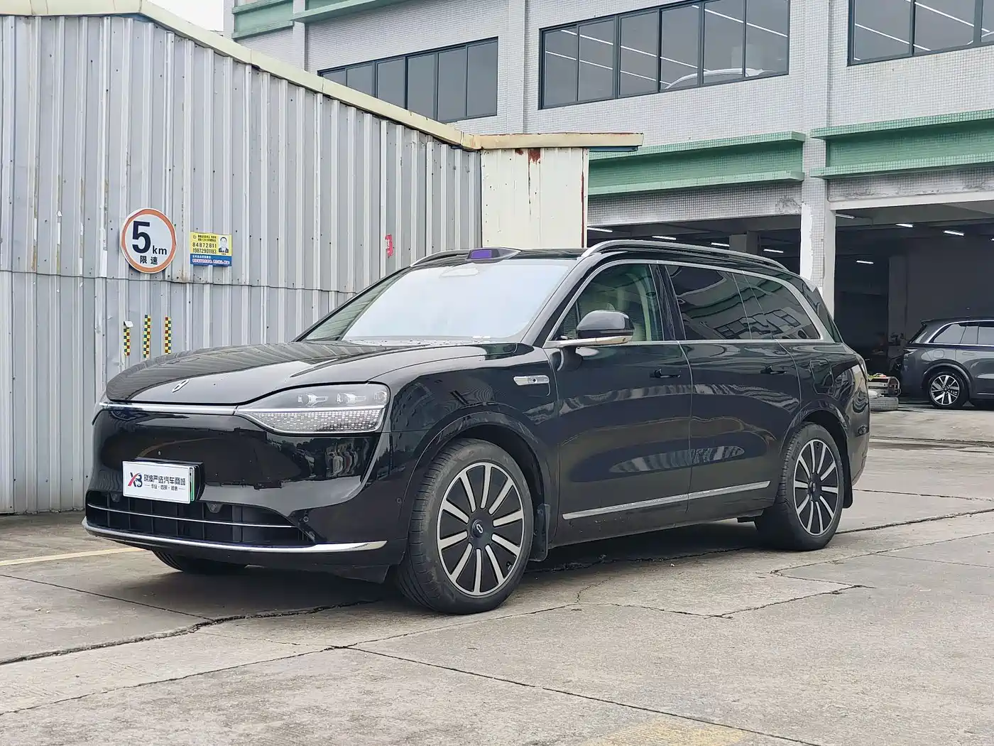 AITO Wenjie AITO M9 2024 Extended Range Ultra 42kWh 6-Seater