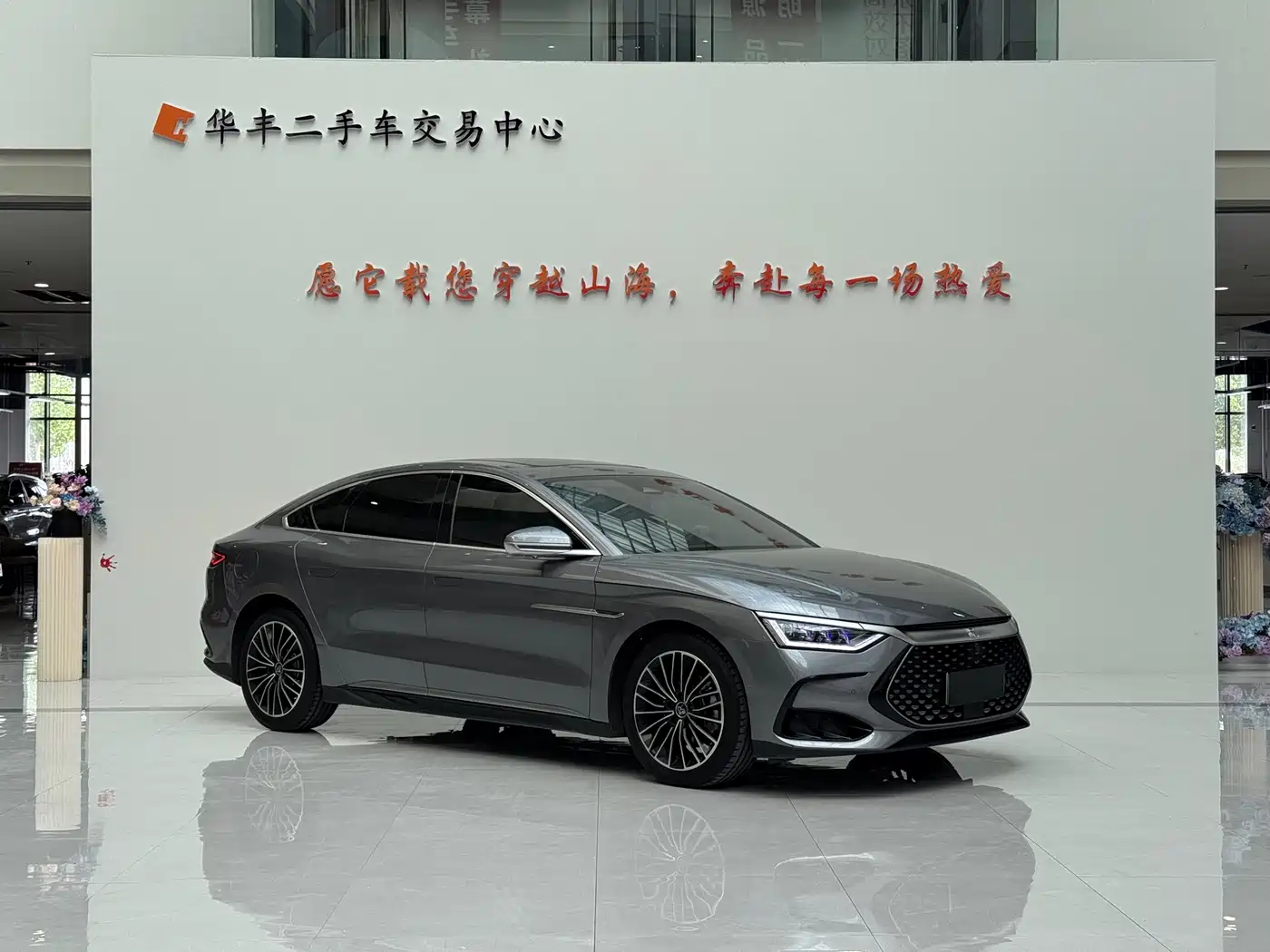 BYD HAN