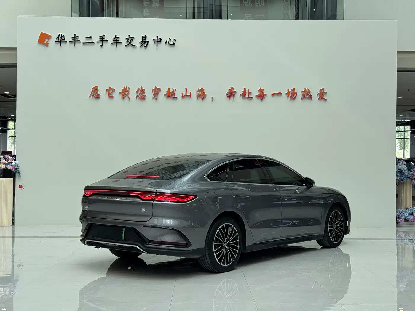 BYD HAN
