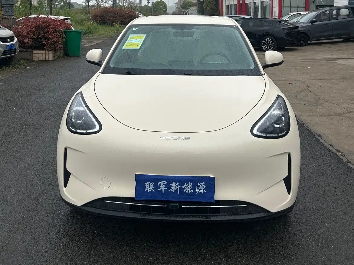 GEELY GALAXY STAR WISH