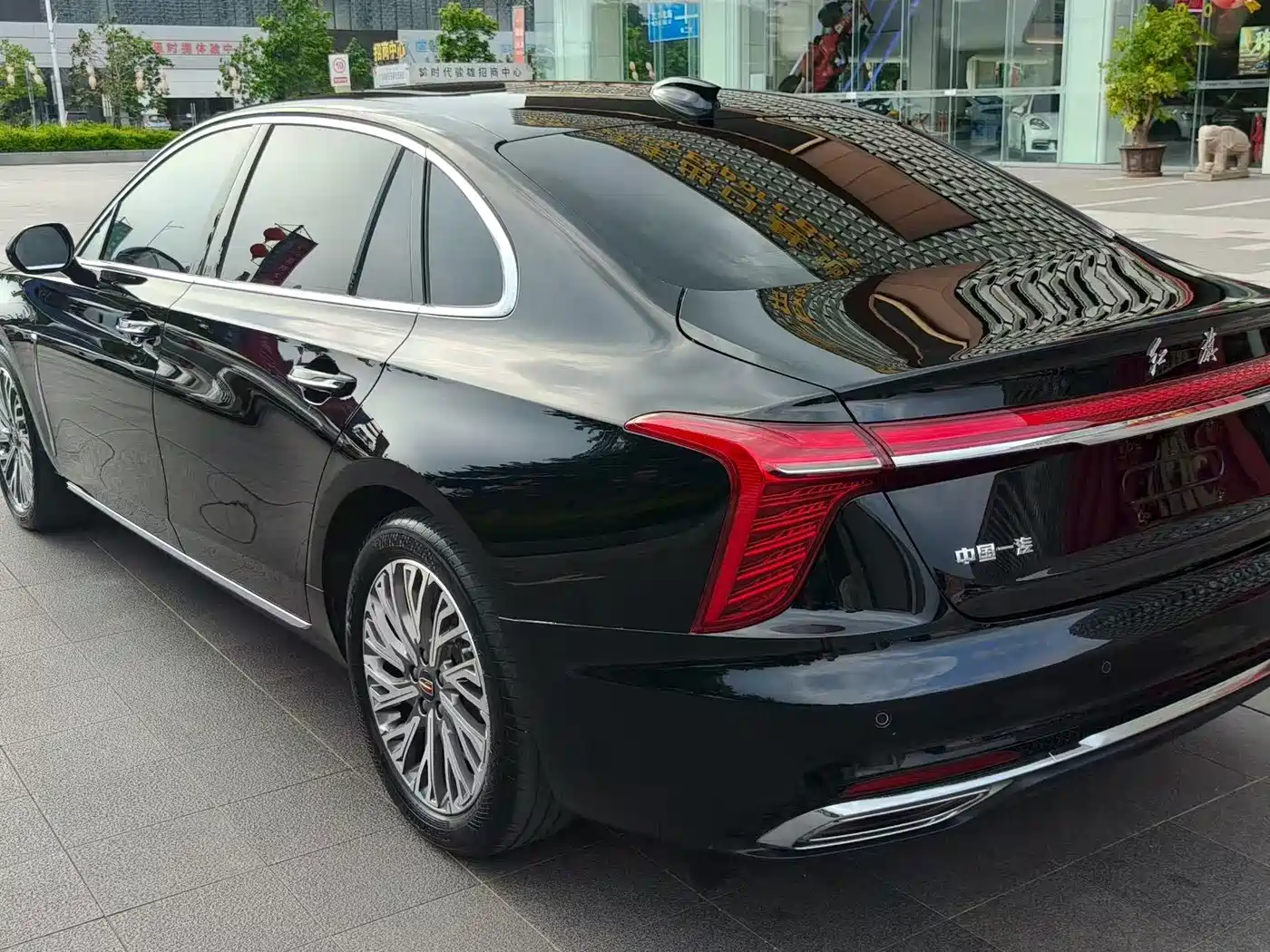 Hongqi H5 2023 2.0T Auto Smart Connect Flagship фото 11