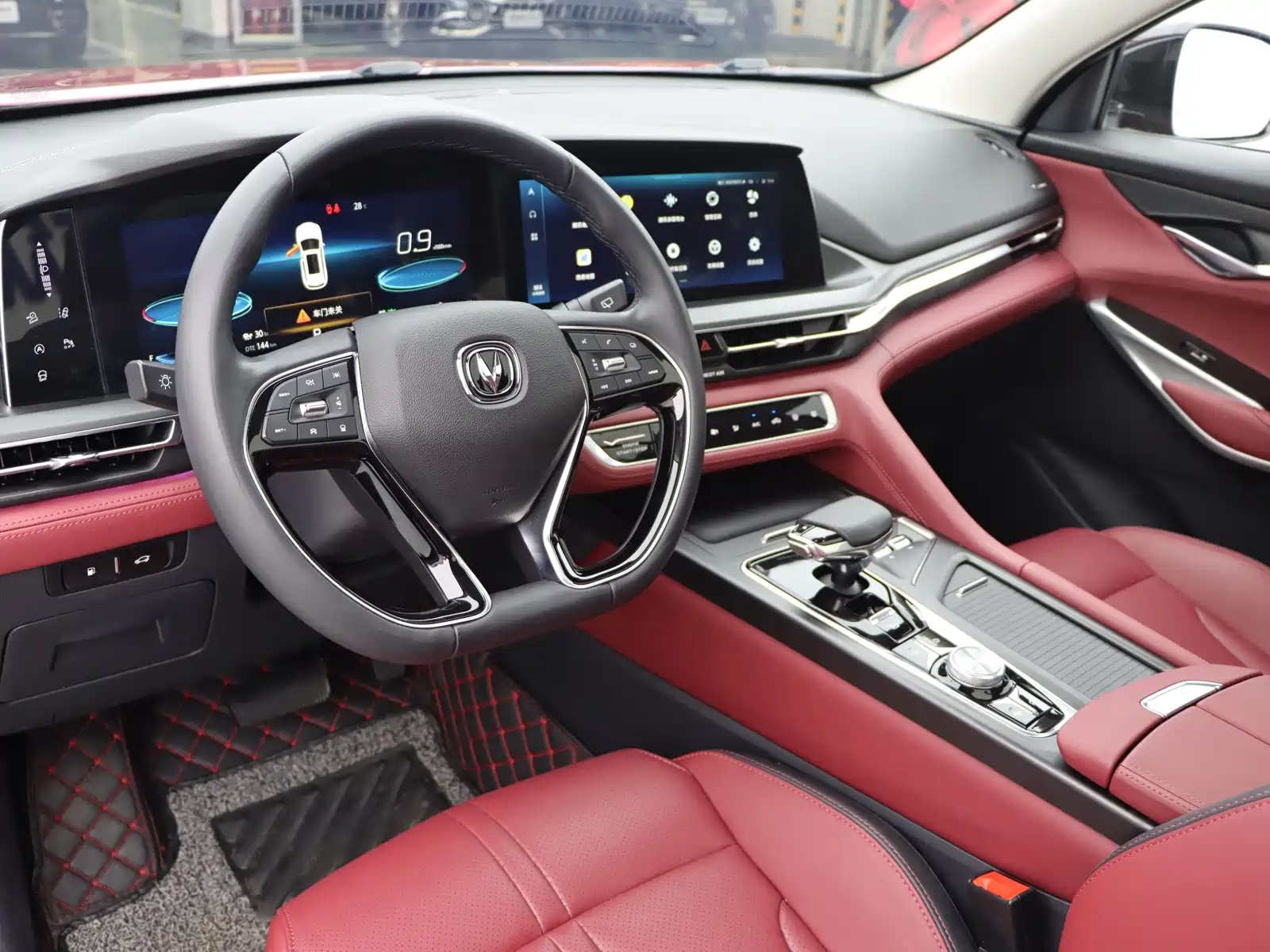 Фото 6 - Changan CS75 PLUS