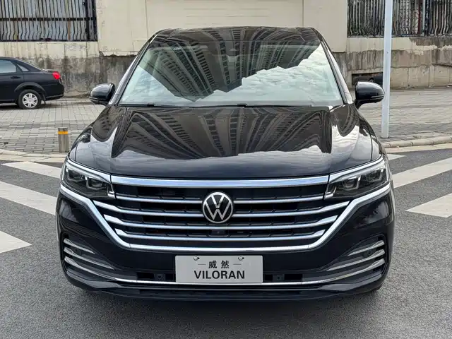 VOLKSWAGEN WEIRAN