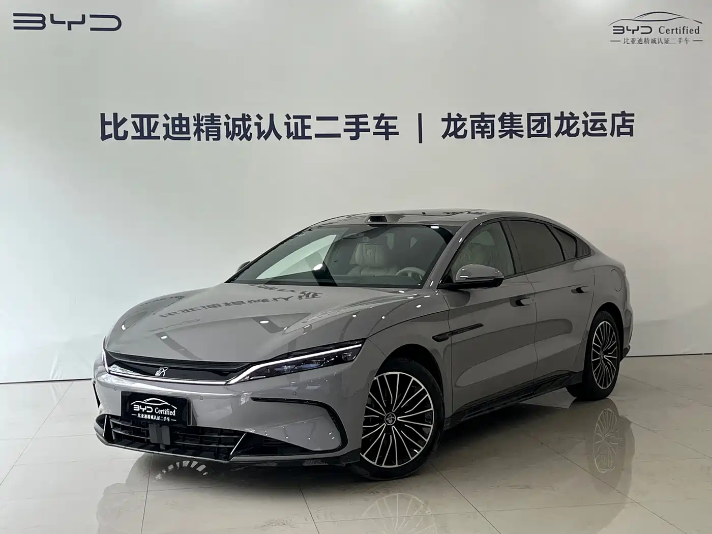 BYD Han 2025 DM-i Smart Driving Edition 125KM LiDAR Flagship