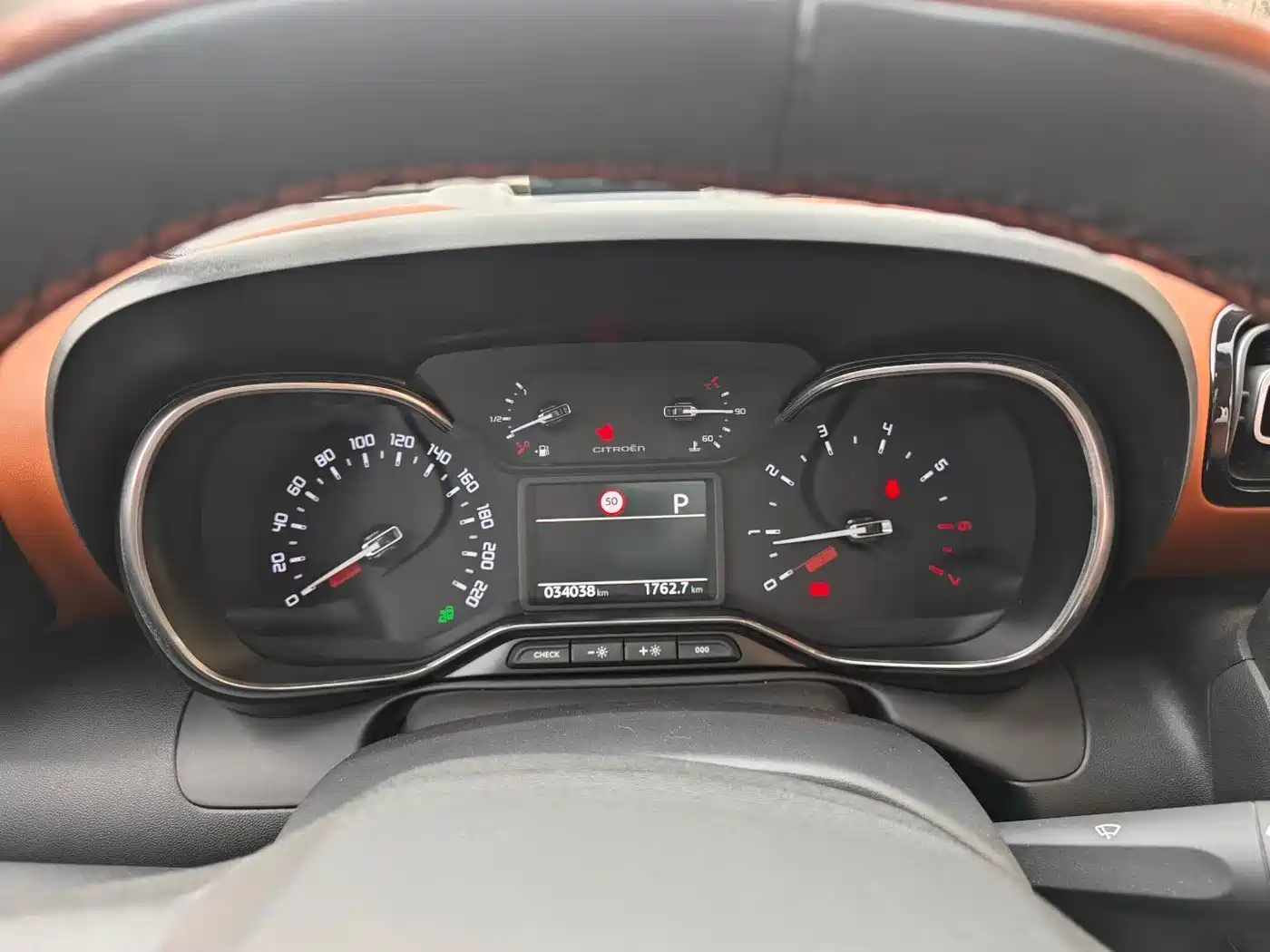 CITROEN YUNYI C4 AIRCROSS