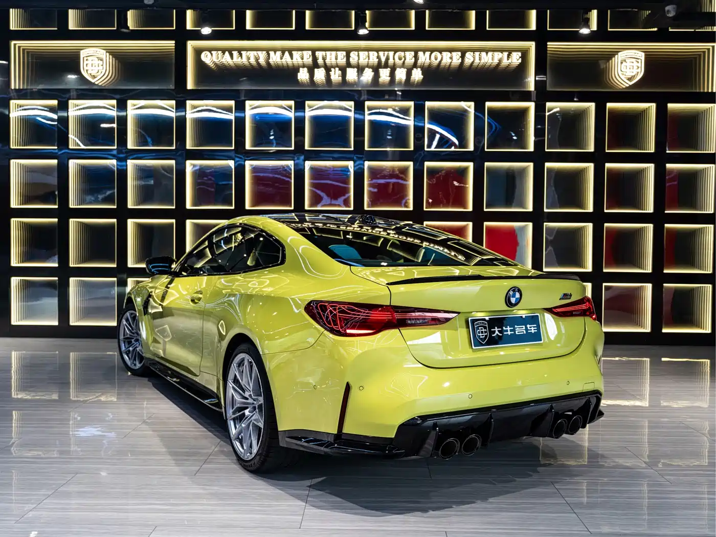 BMW M4 2025 2024 BMW M4 Coupe Competition