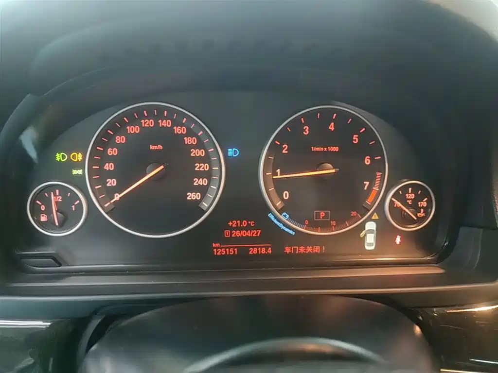 BMW 5 Series 2017 525Li Leading Edition фото 12