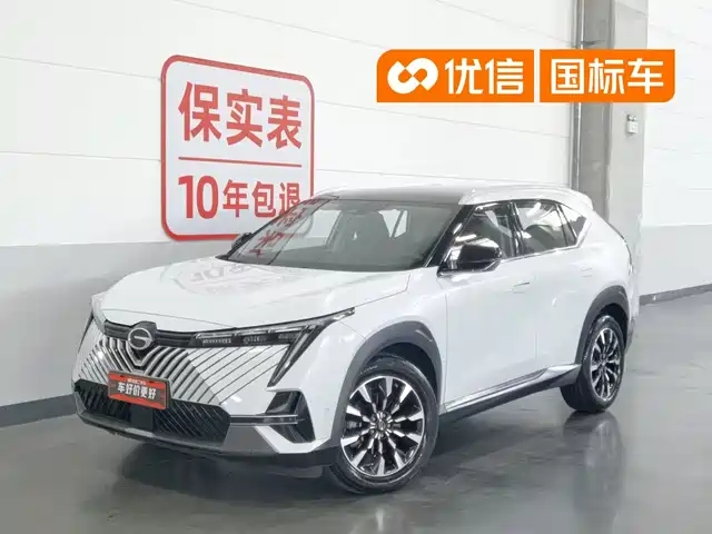  GAC Trumpchi Yingku 2022 2.0ATK Gemini Max Edition