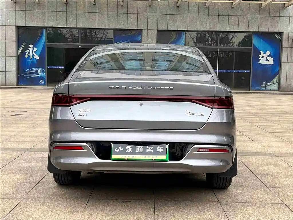 BYD Qin PLUS 2024 Glory Edition DM-i 120KM Premium фото 10