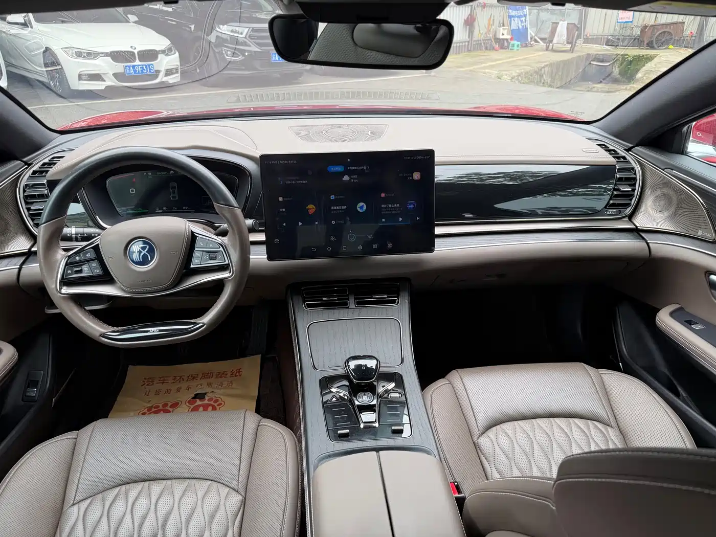 BYD Han 2020 EV Extended Range Premium фото 7