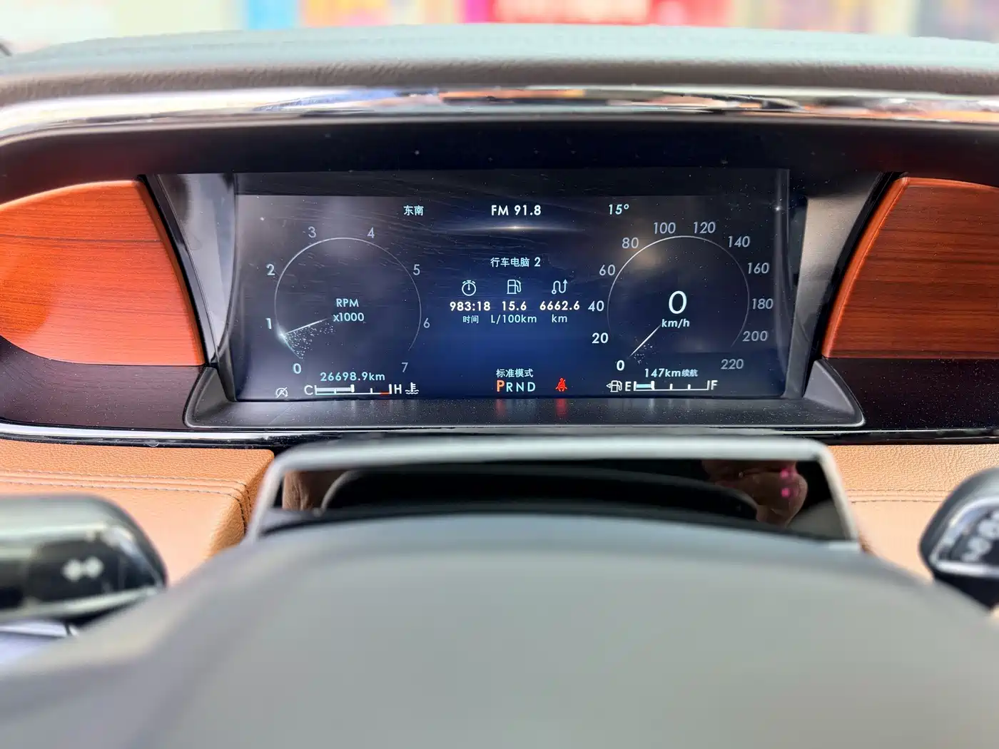 Lincoln Navigator 2024 2022 3.5T Zunyao Edition
