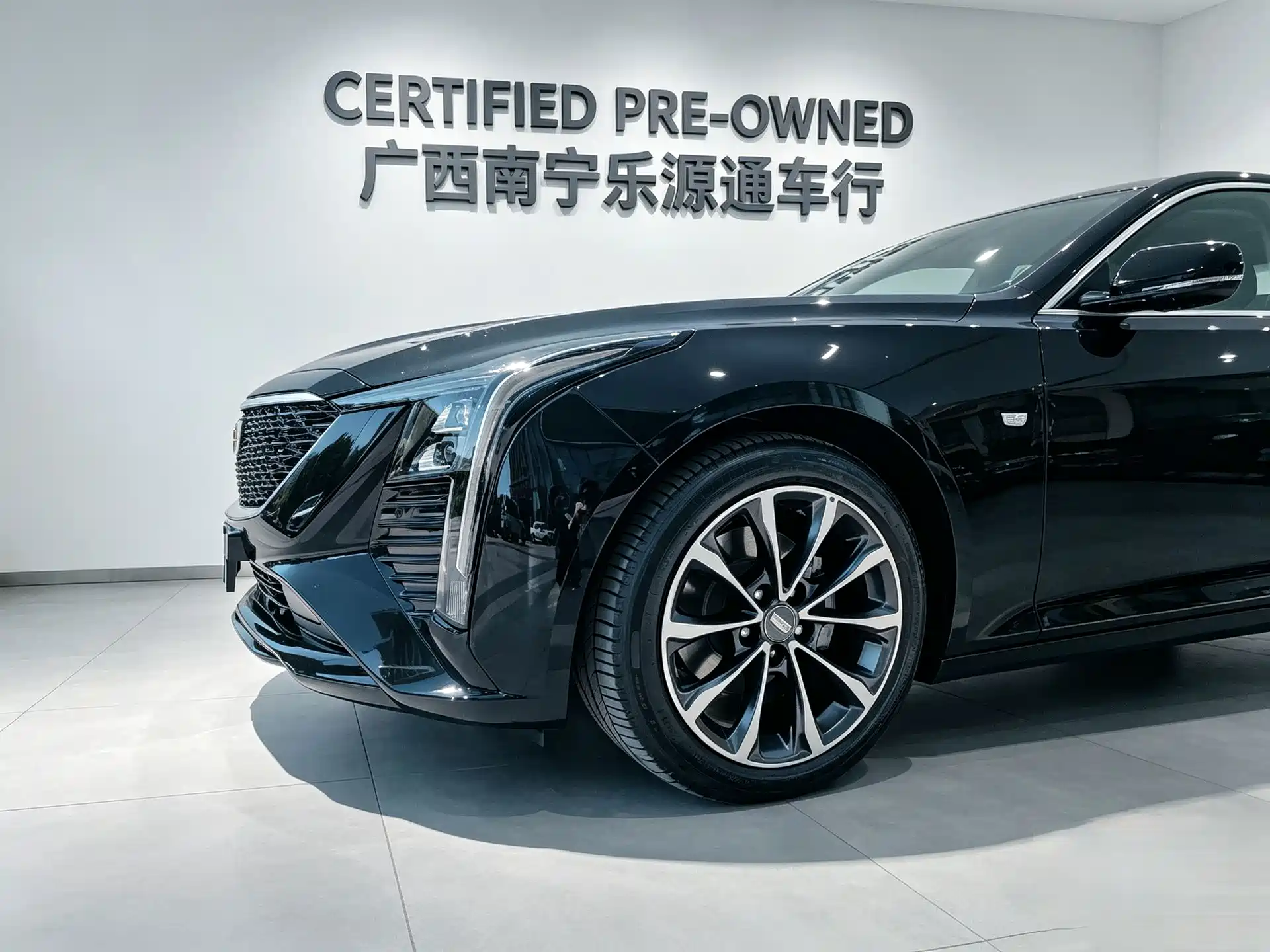 Photo 7 - Cadillac CT5