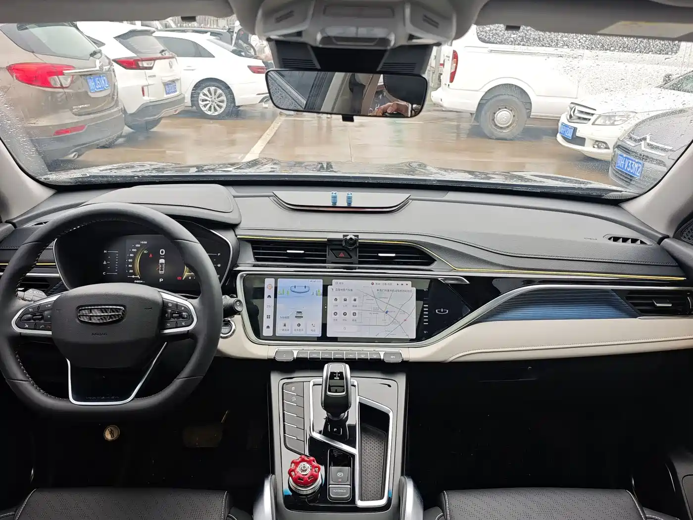 GEELY AUTOMOBILE BOYUE