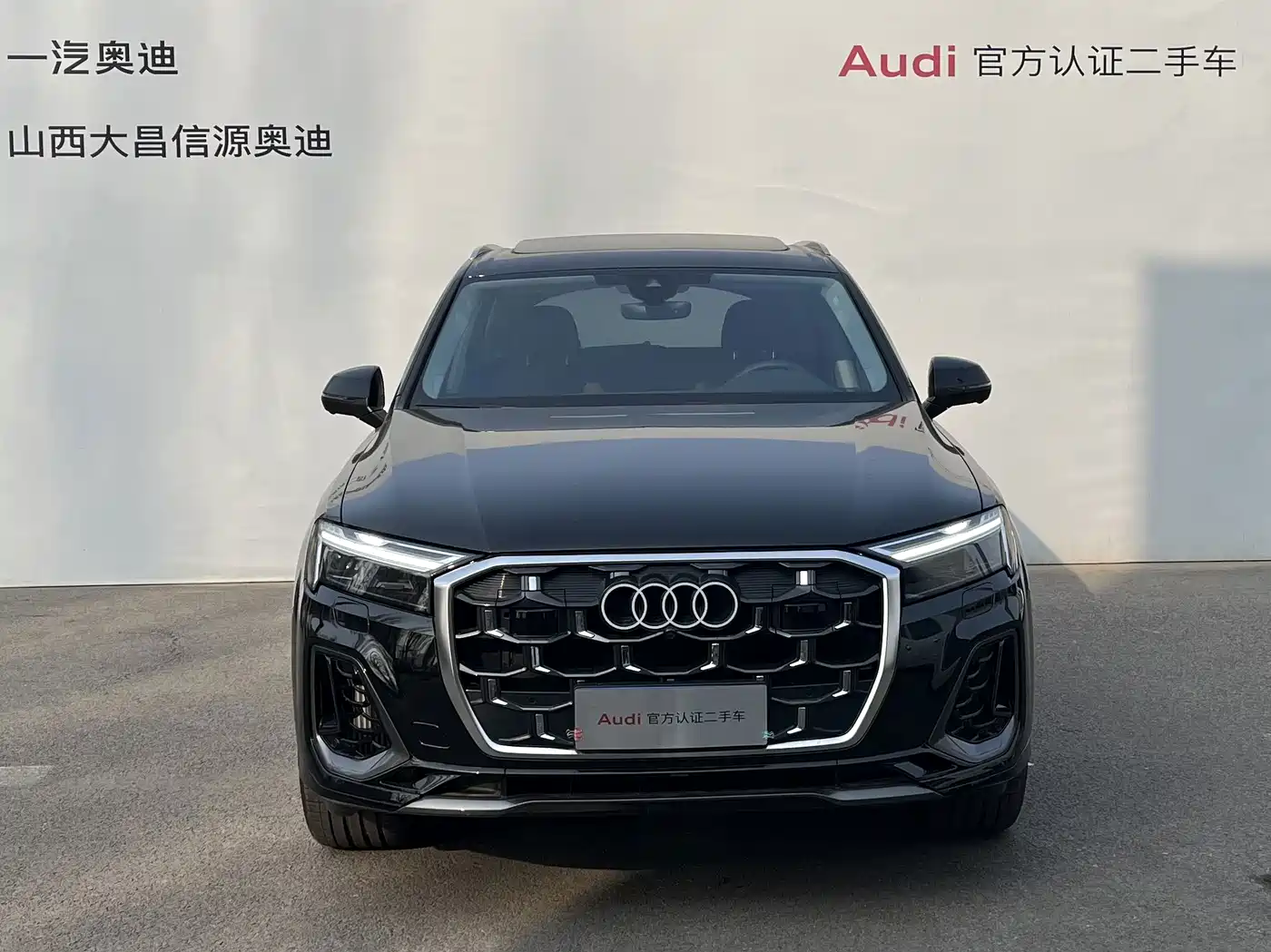 Audi Q7 2025 2025 55 TFSI quattro S line Sport