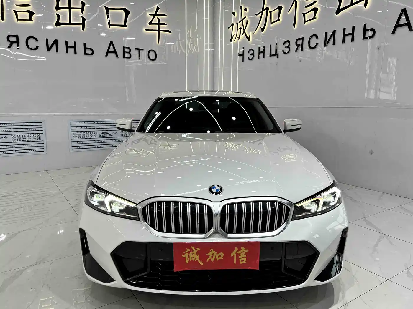 BMW 3 Series 2023 320Li M Sport Package фото 2