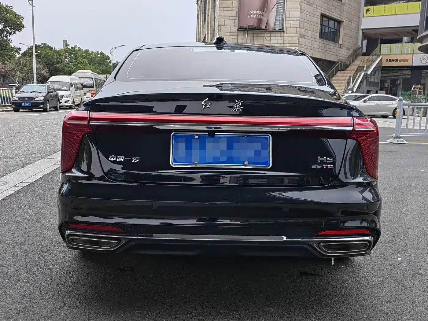 Hongqi H5 2024 1.5T DCT Smart Connect Flag Joy Edition фото 4