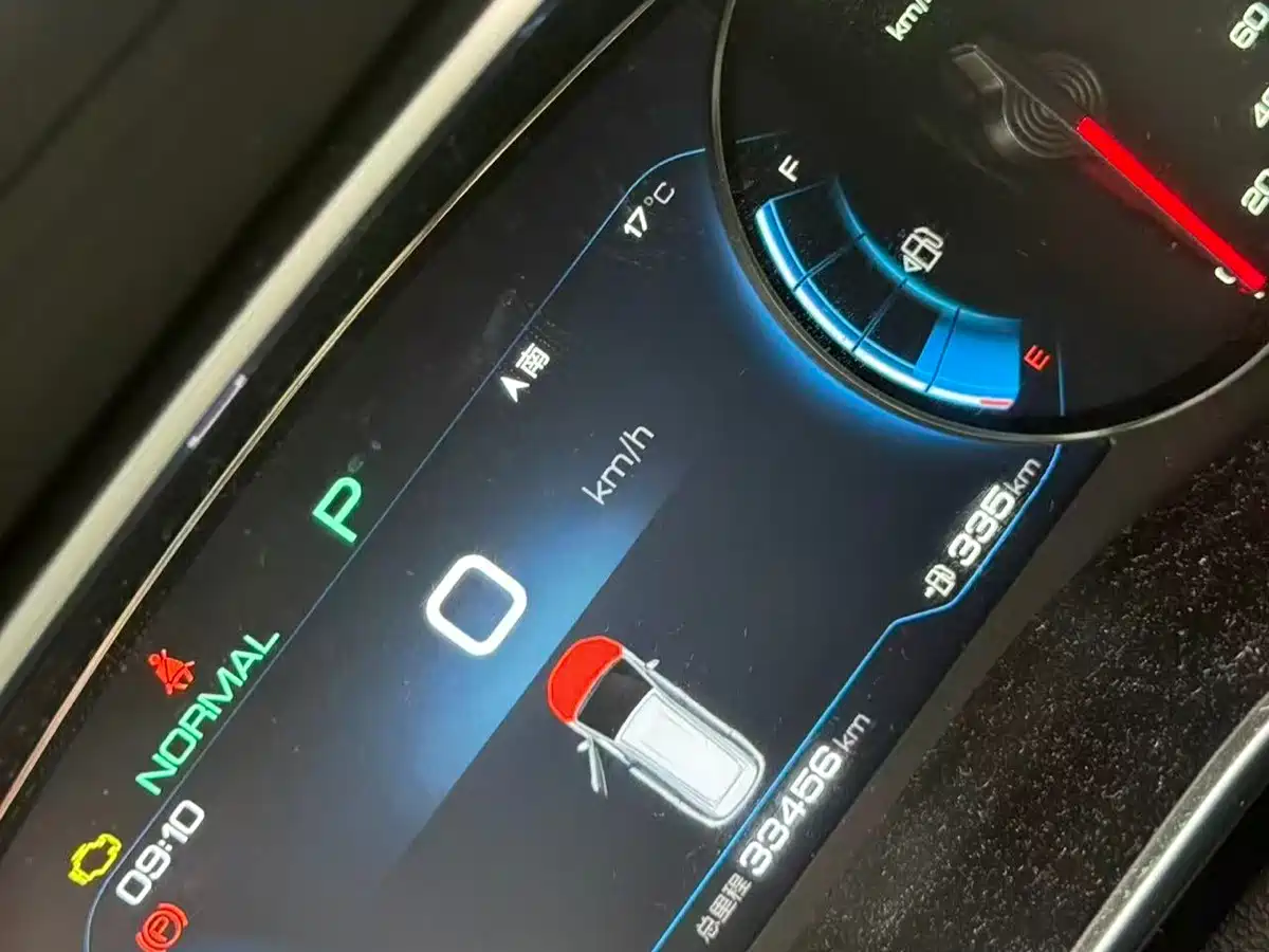 BYD Song MAX New Energy 2022 DM-i 105KM Executive Edition фото 15