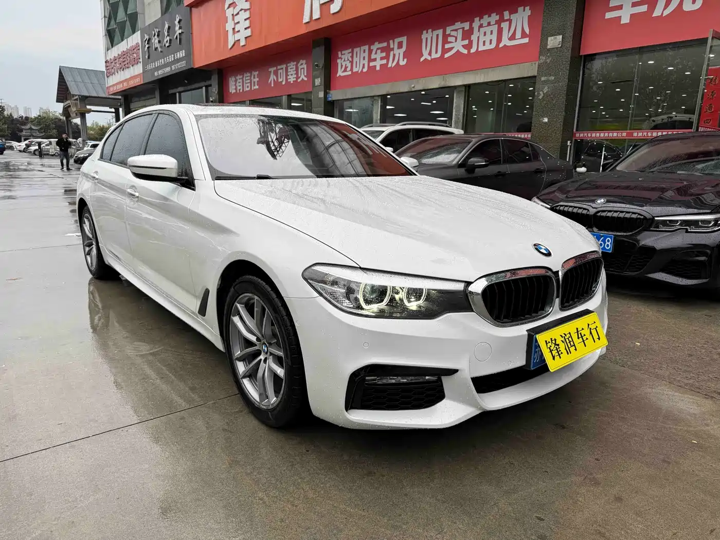 BMW 5 Series 2018 525Li M Sport Package фото 3