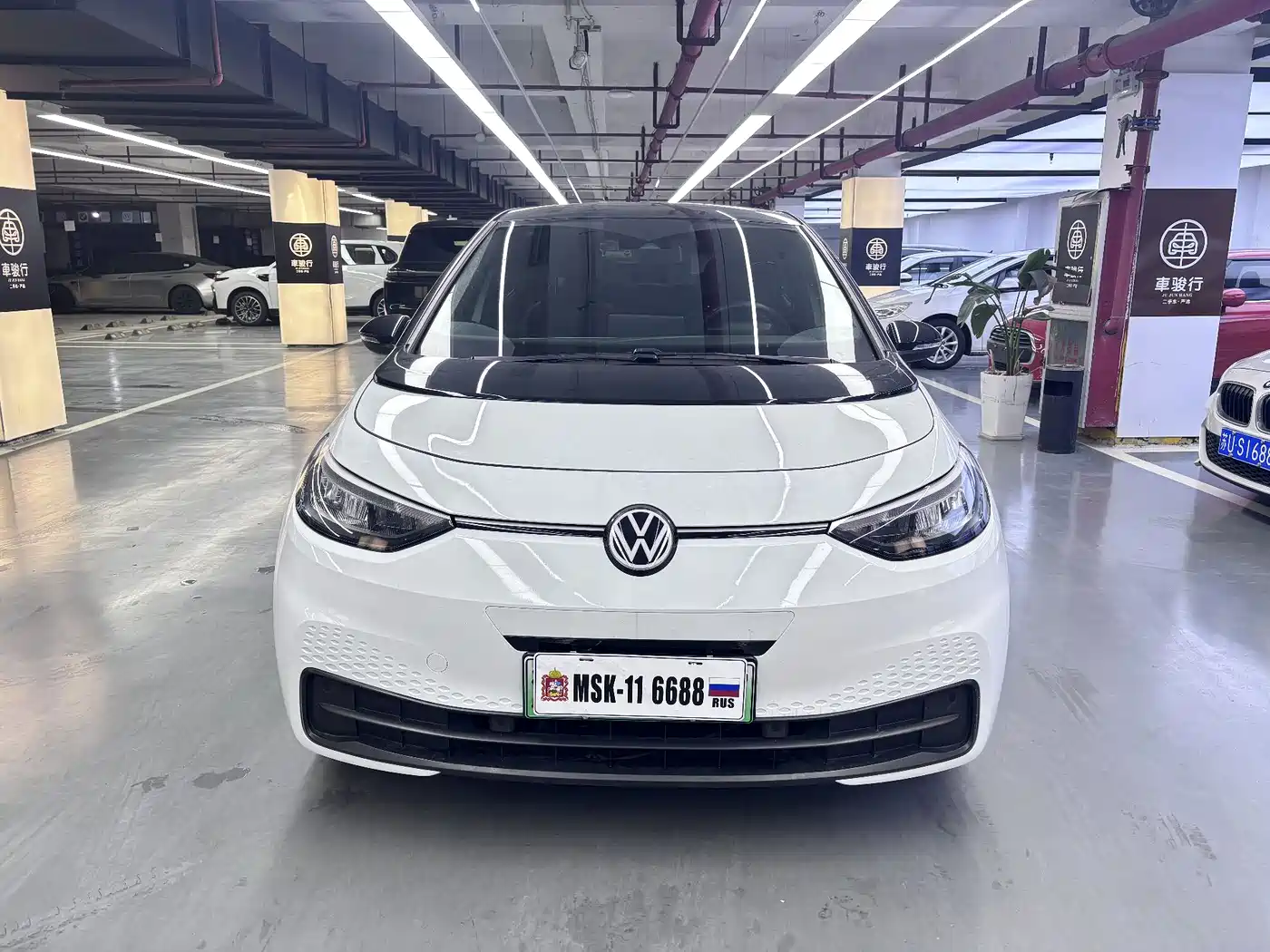 VOLKSWAGEN ID.3