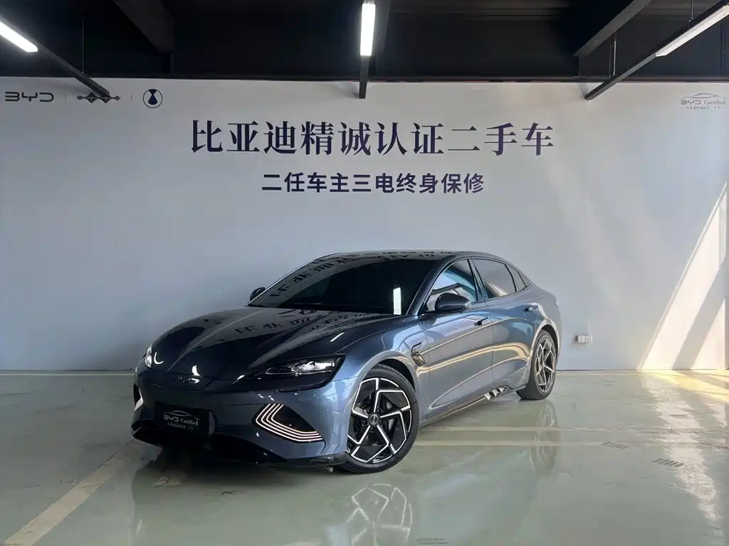 BYD Seal 2022