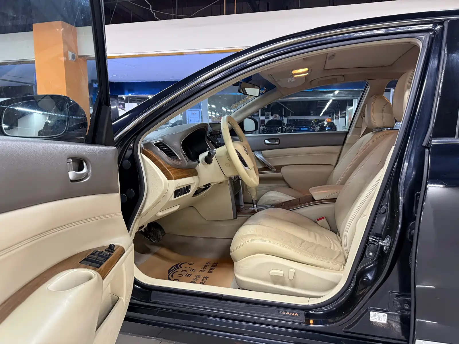 Photo 5 - Nissan Teana