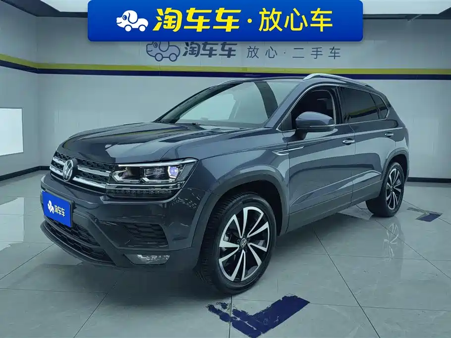 Volkswagen Tharu 2021 280TSI 2WD Luxury Plus