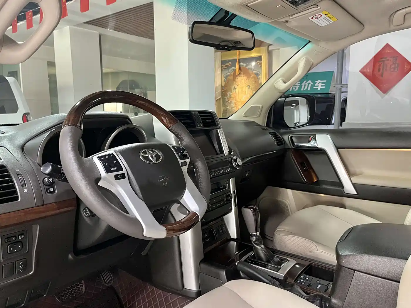 Toyota Prado 2010 4.0L Automatic VX NAVI фото 12