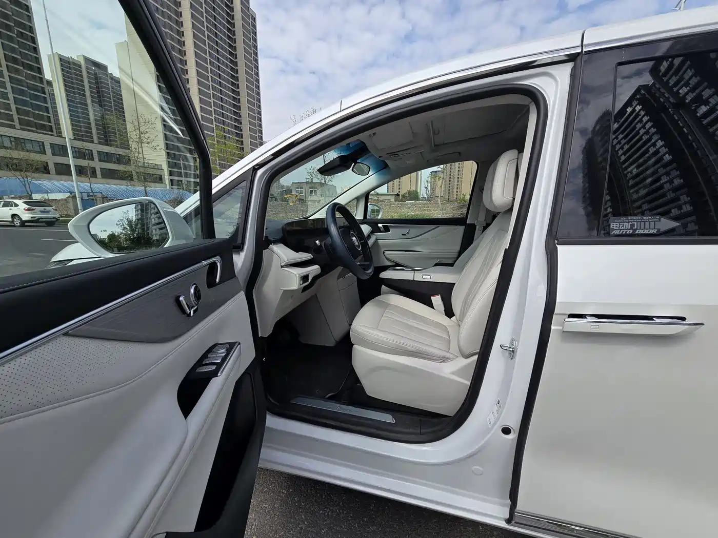 BUICK GL8 NEW ENERGY