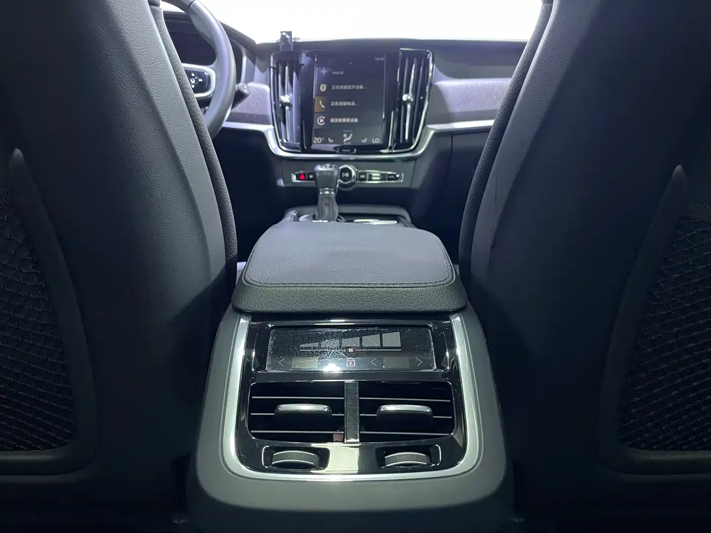 Volvo V90 2019 2019 Cross Country T5 AWD Intelligent Distance China VI