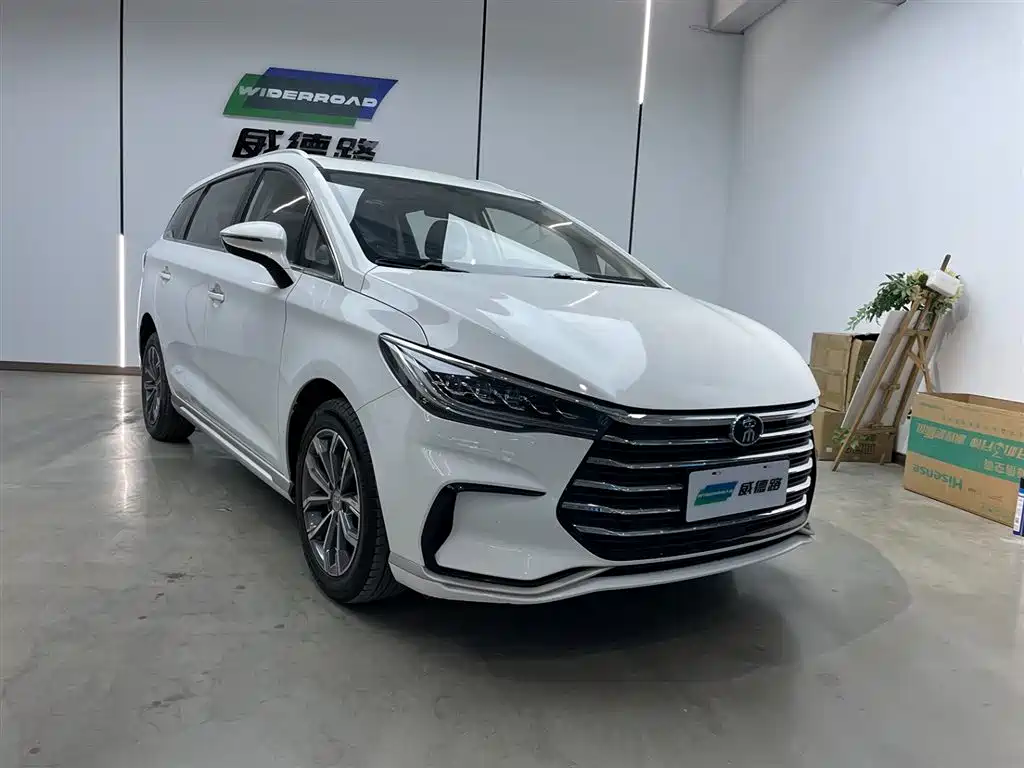 BYD SONG MAX
