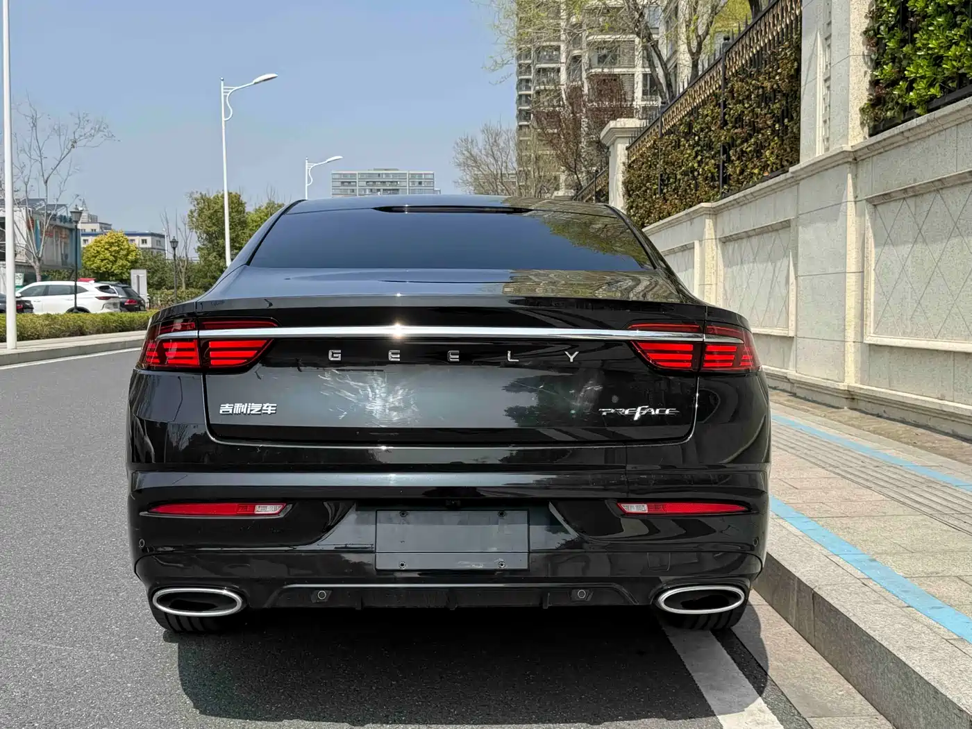 GEELY AUTOMOBILE XINGRUI