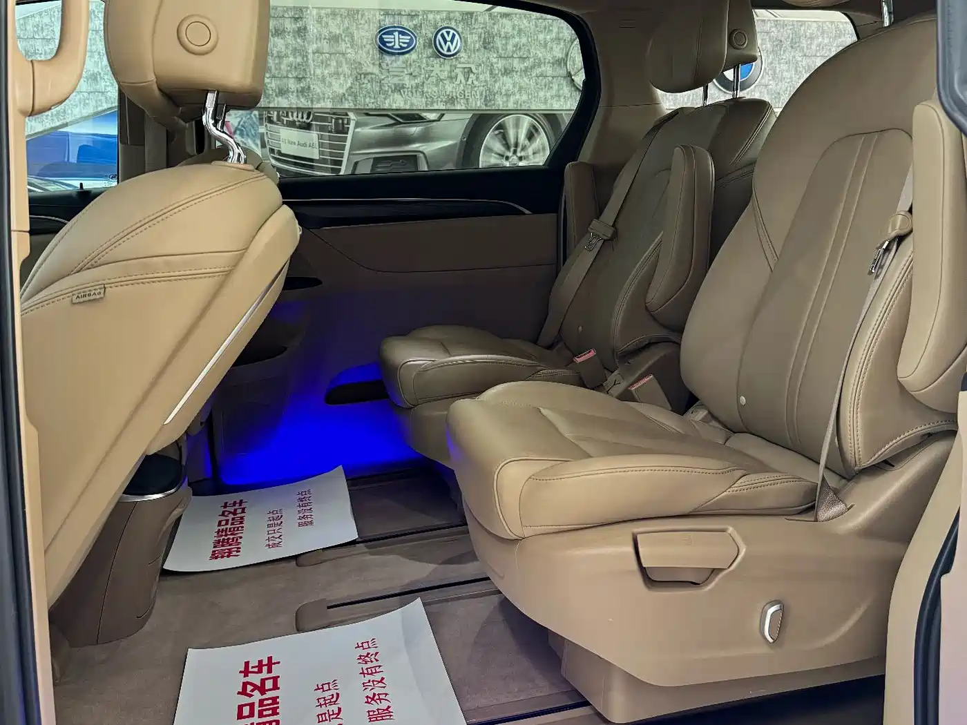 Buick GL8 2021 ES Landlord 653T Premium фото 22