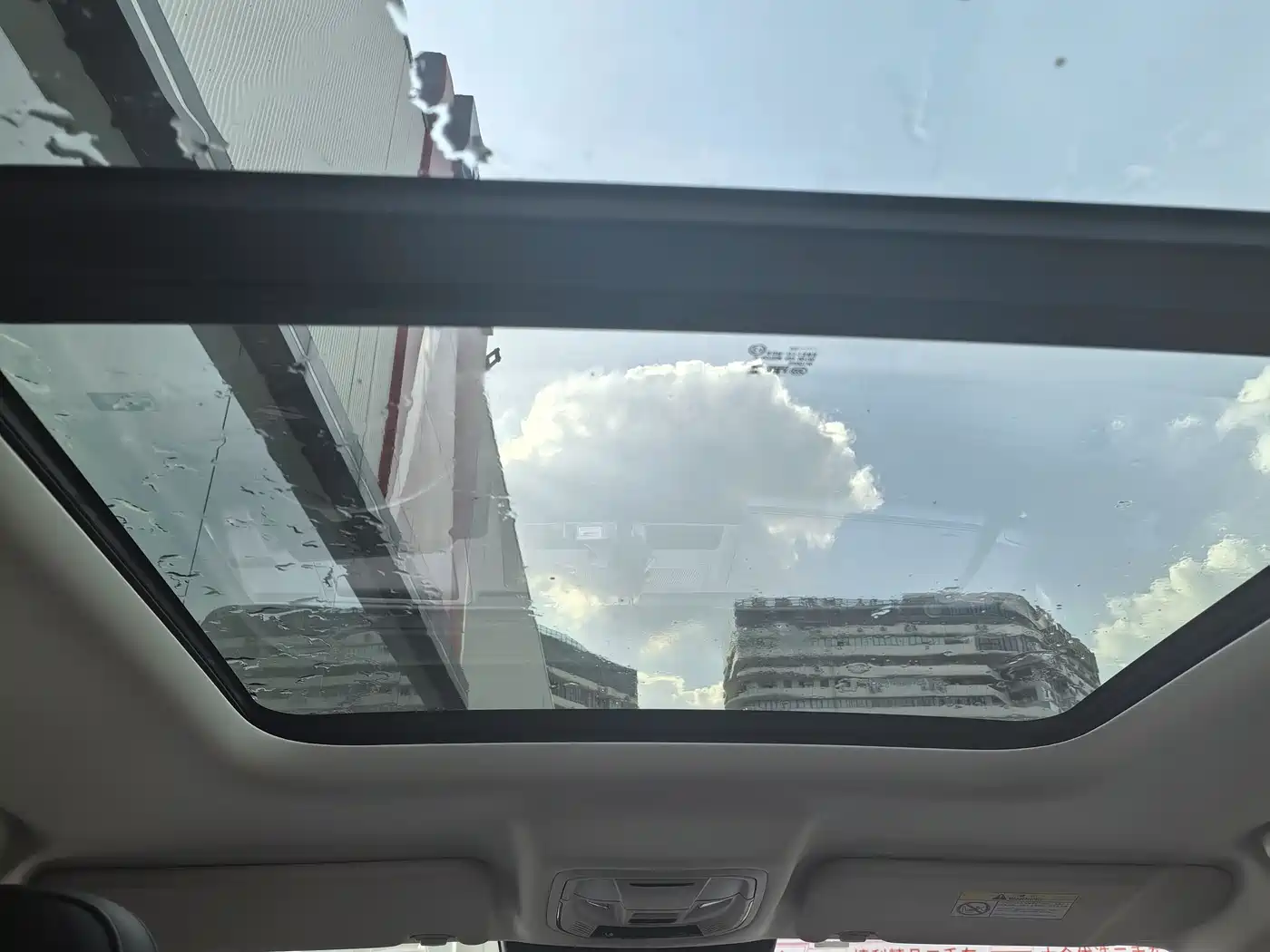 HAVAL RAPTORS NEW ENERGY