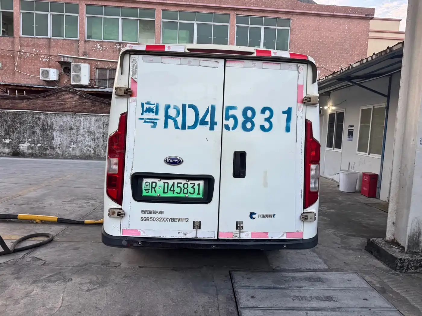 Karry Dolphin EV 2020 2019 Smart Enjoy Edition