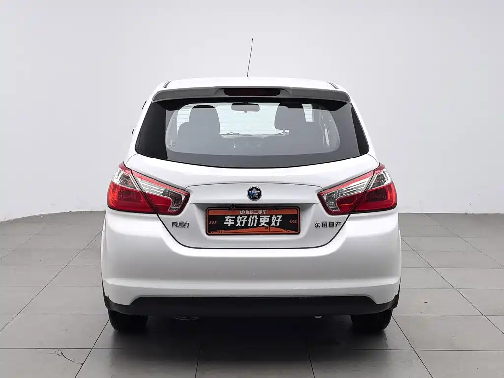 Venucia R50 2014 2013 1.6L Manual Fashion