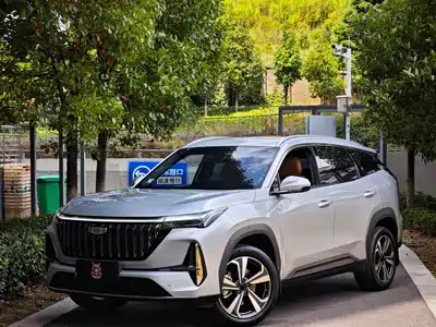 Geely Boyue L