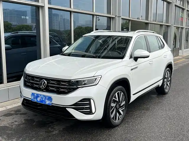 VOLKSWAGEN TANYUE