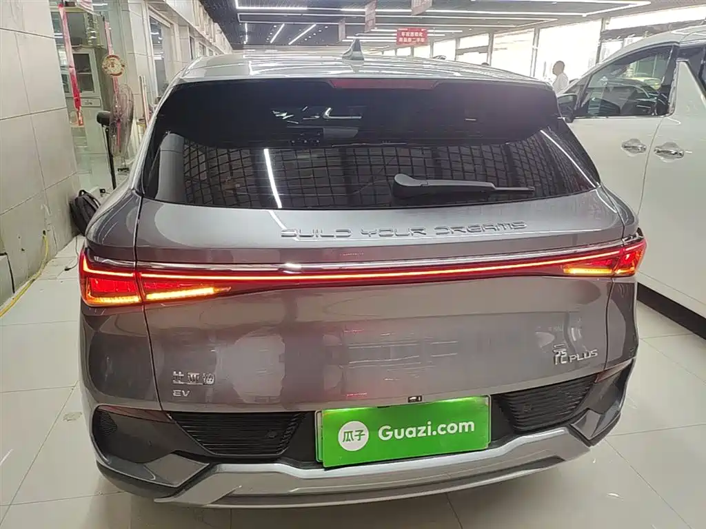 BYD Yuan PLUS 2024 Glory Edition 510KM Leading фото 6