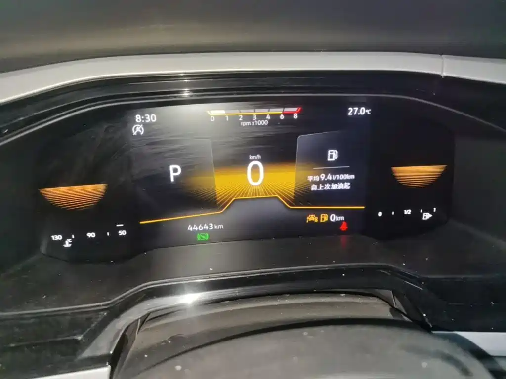 Volkswagen Polo 2023 2023 Facelift Plus 1.5L Auto Chroma Tech Edition
