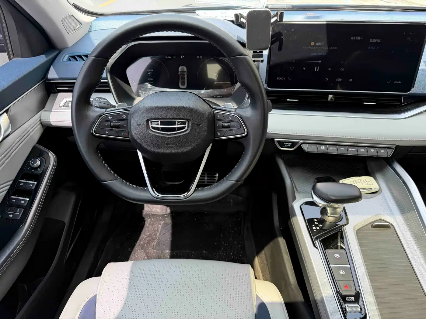 GEELY AUTOMOBILE XINGRUI