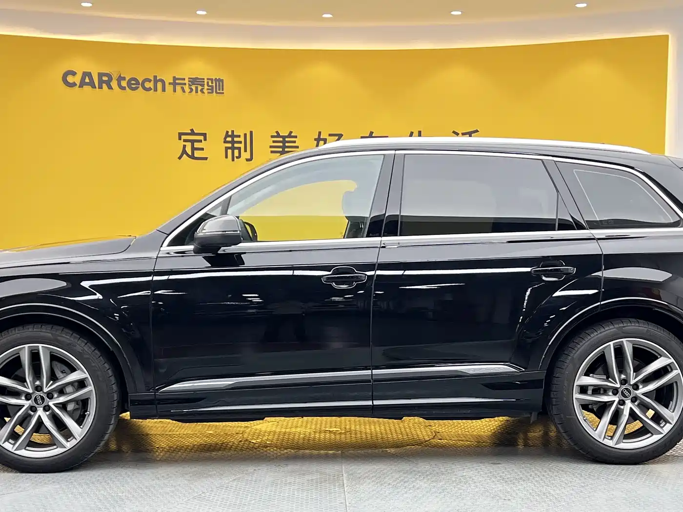Audi Q7 2025 2024 55 TFSI quattro S line Sport
