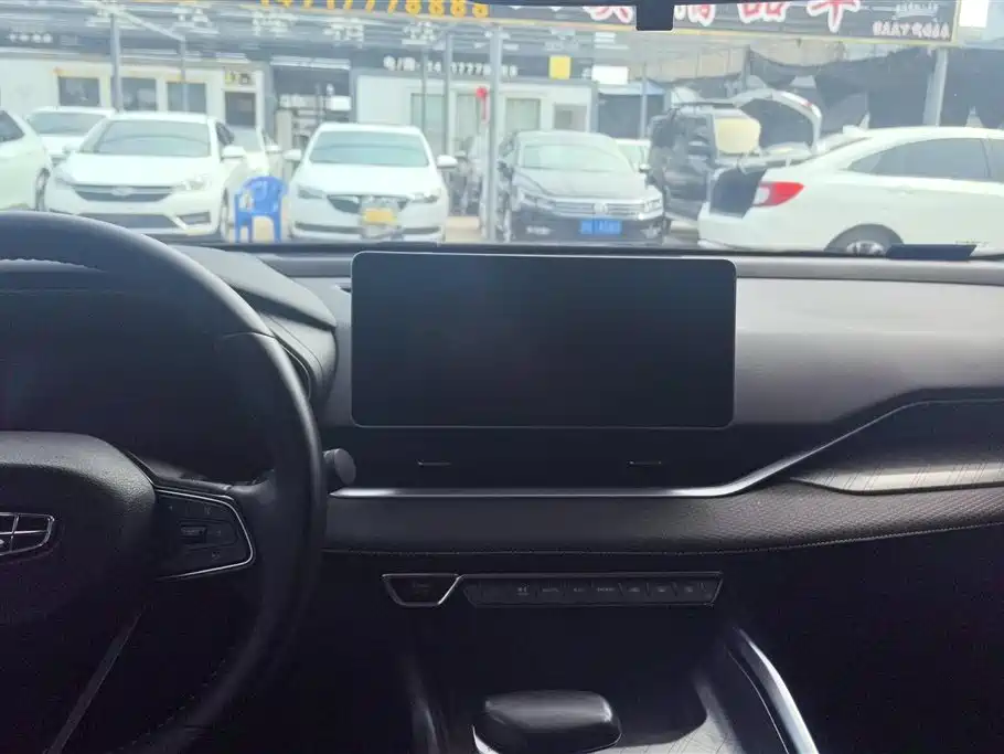 GEELY AUTOMOBILE XINGRUI