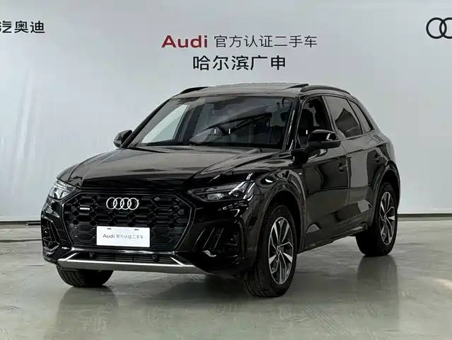 Audi Q5L 2023