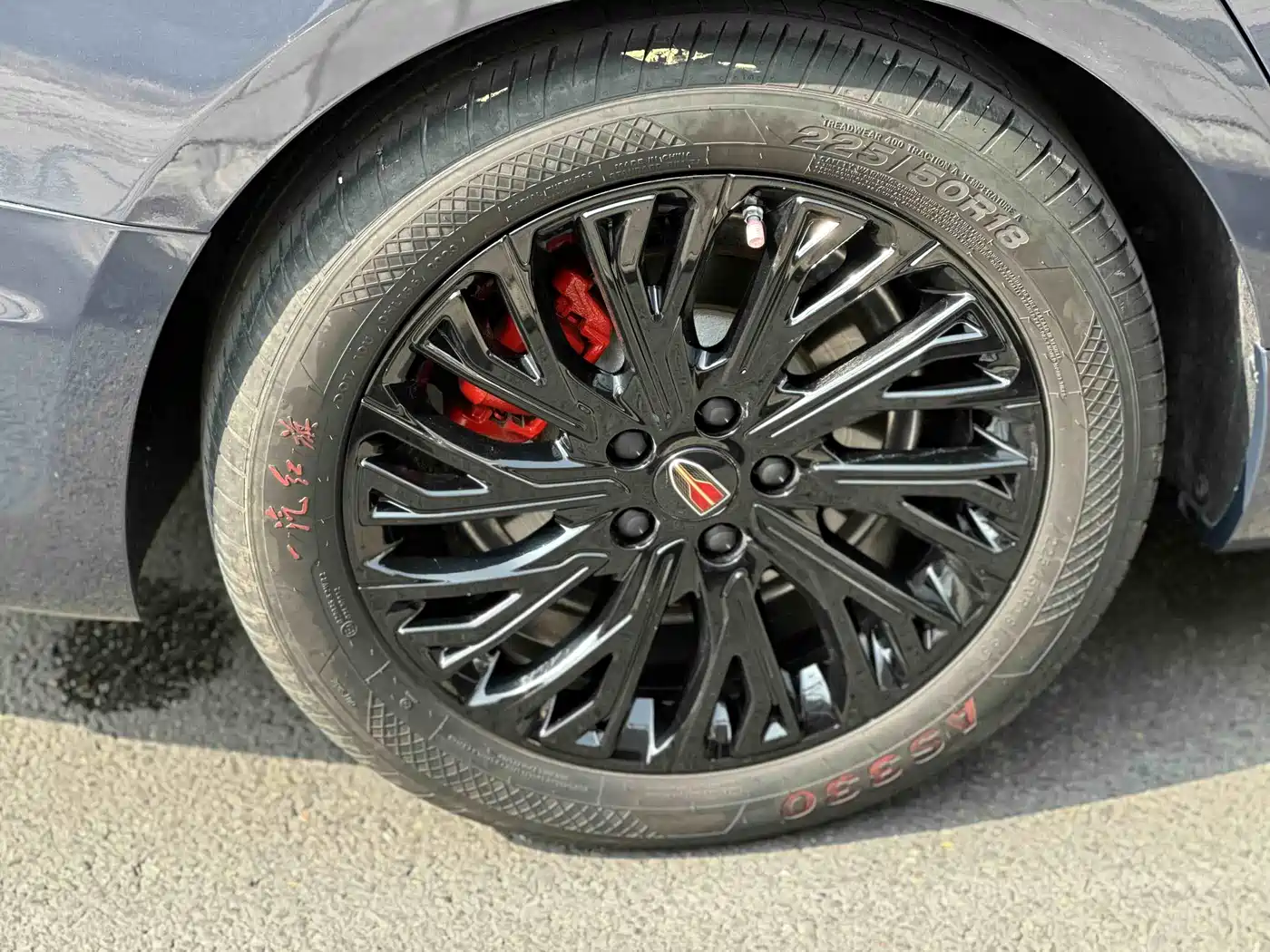 Hongqi H5 2023 2.0T Auto Smart Connect Flagship фото 8
