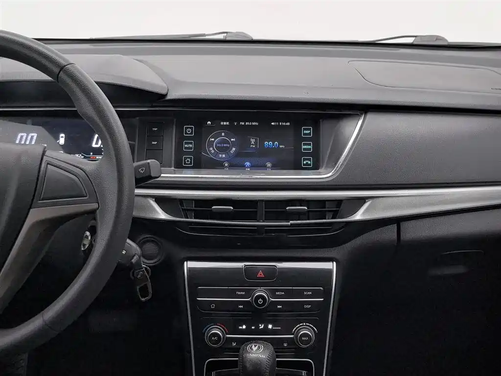 CHANGAN CHANGAN AUCHAN A600EV