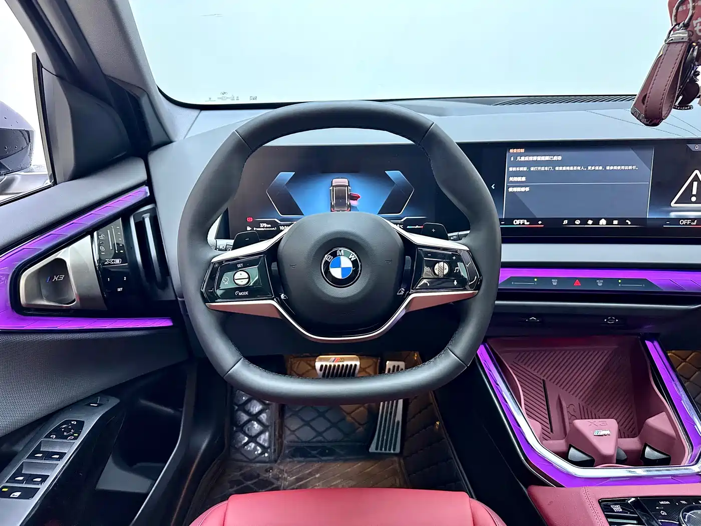 BMW X3 2025 Facelift xDrive25L Luxury Package фото 13